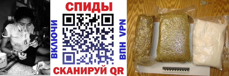 Бутират 99% Устюжна