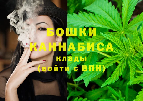 марихуана Абдулино