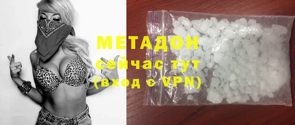 марихуана Алзамай