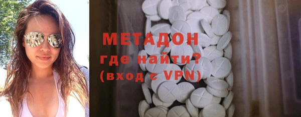 a pvp Абаза