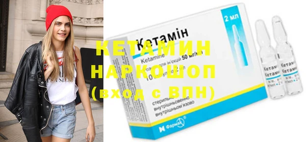 марихуана Абдулино