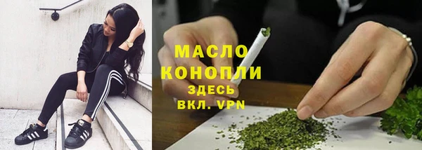 марихуана Алзамай