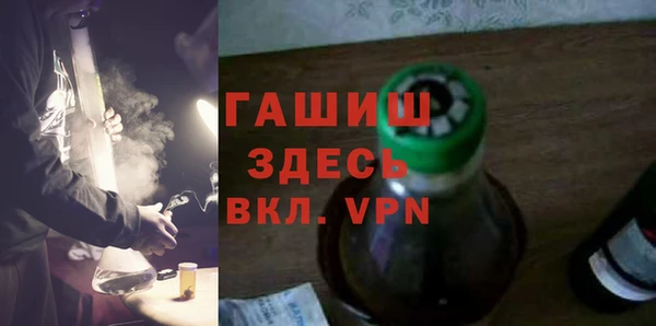 марихуана Абдулино