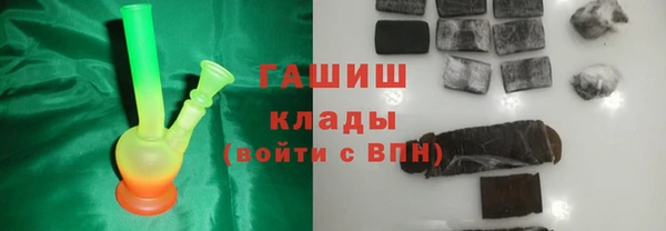 a pvp Абаза