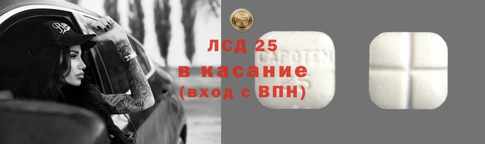 марихуана Алексин
