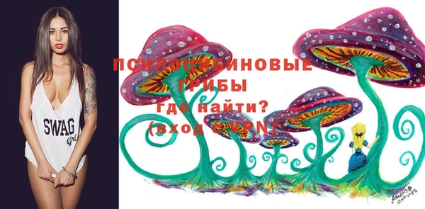марихуана Алзамай