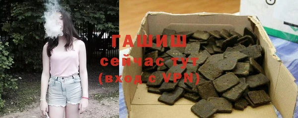 марихуана Абдулино