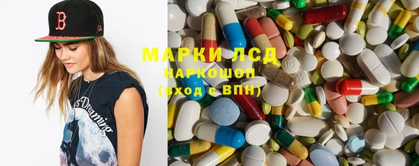 бутик Абинск