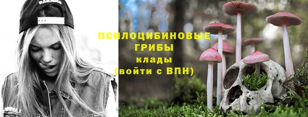 кокаин колумбия Покров