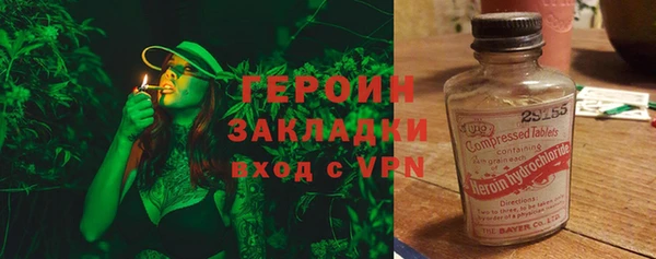 a pvp Абаза